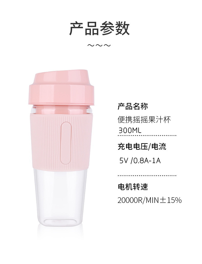 一键复制_20200725151755