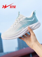 ˫����Ь�˶�Ь��2325�ļ�����͸��Ь������ѧ������Ь�����ܲ�Ь