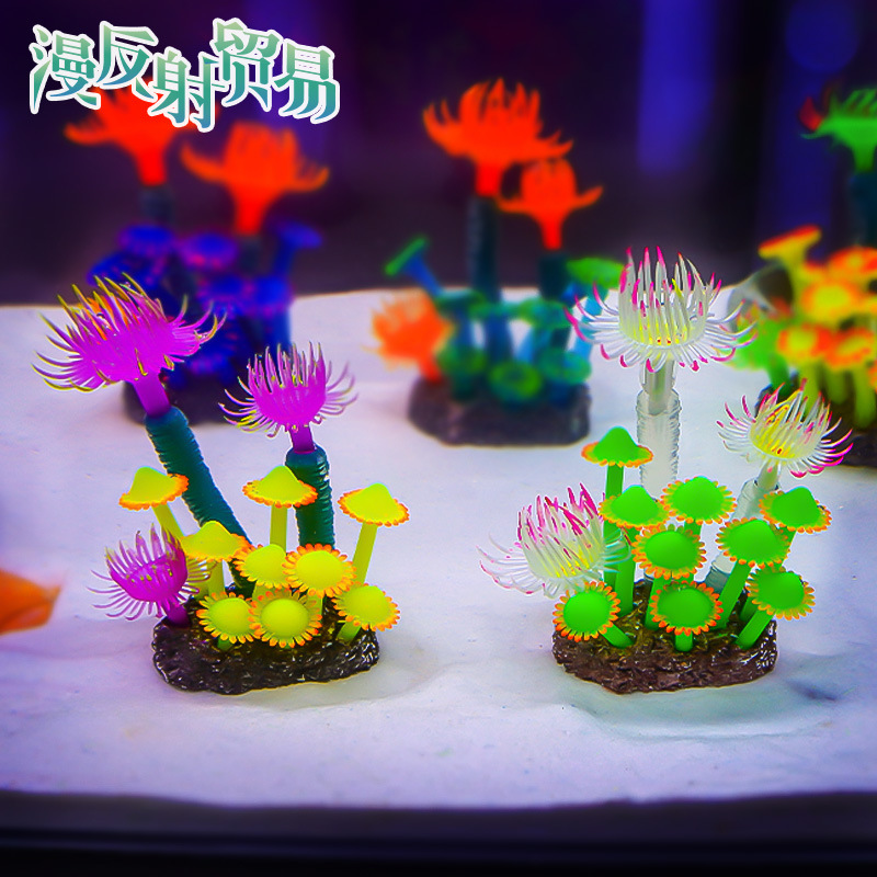 Artificial luminoso coral racimo fluorescente anemona combinación artesanía micro paisaje decoración pecera decoración del acuario