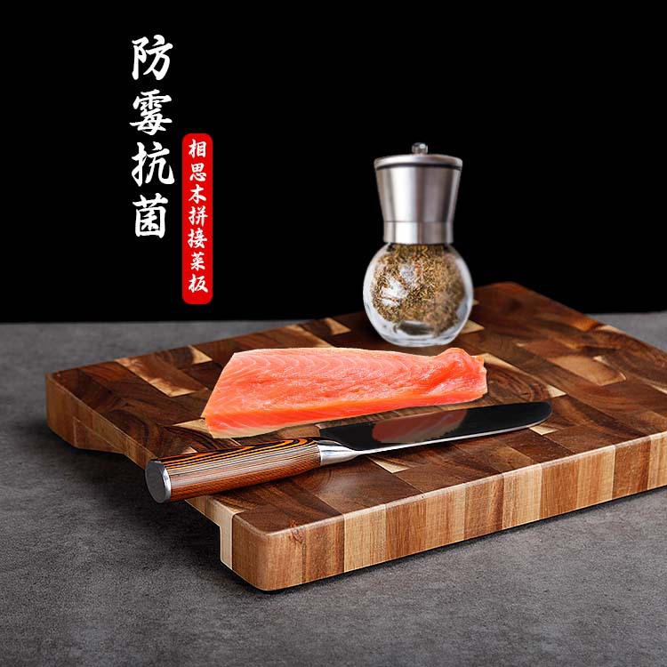 相思木立拼切菜板实木加厚粘板家用切水果砧板厨房案板大号现货