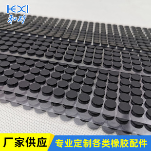 ����ֱ��8���1.5MM���z�|���z�|EVA�z�|�A����ճ�p���z�|�_�|