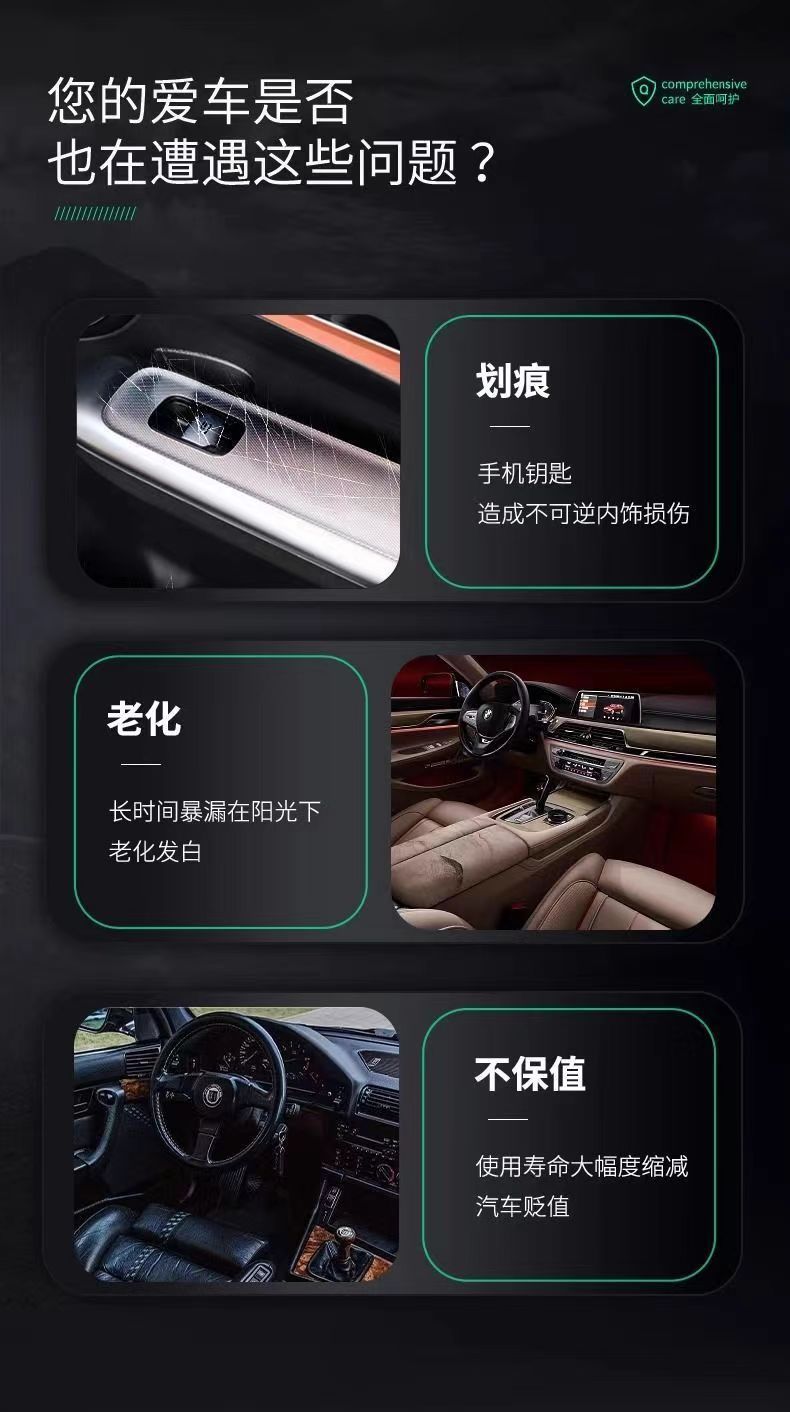 19-25 Tenth Generation Half Accord Central Control Interior Film Car Screen Tpu Film 23 Accord Interior Film Accessories