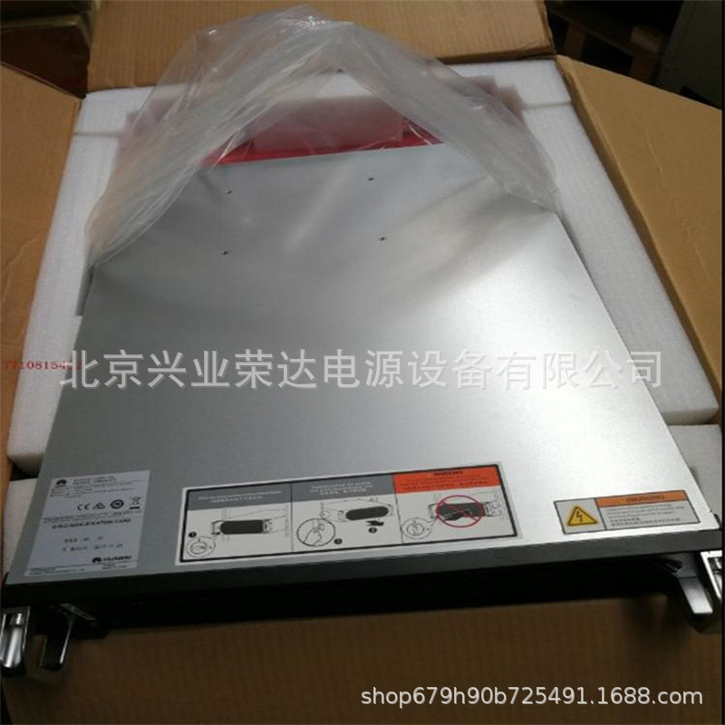 华为PM50K-V4S PM40K-V4S模块化UPS不间断电源UPS5000-E系列50KVA