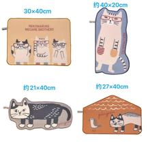 日本Kusuguru猫咪图案沥水垫厨房餐具网垫三明治吸水台面多用垫