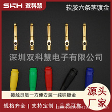 ܛ�z���l�o僽�4MM�㽶���^ �⺸����㽶���^���ď����Ͳ��