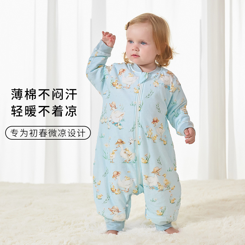 2026 Spring Thin Cotton Children's Split-Leg Sleeping Bag Baby Antibacterial Pajamas Class a Baby Onesie
