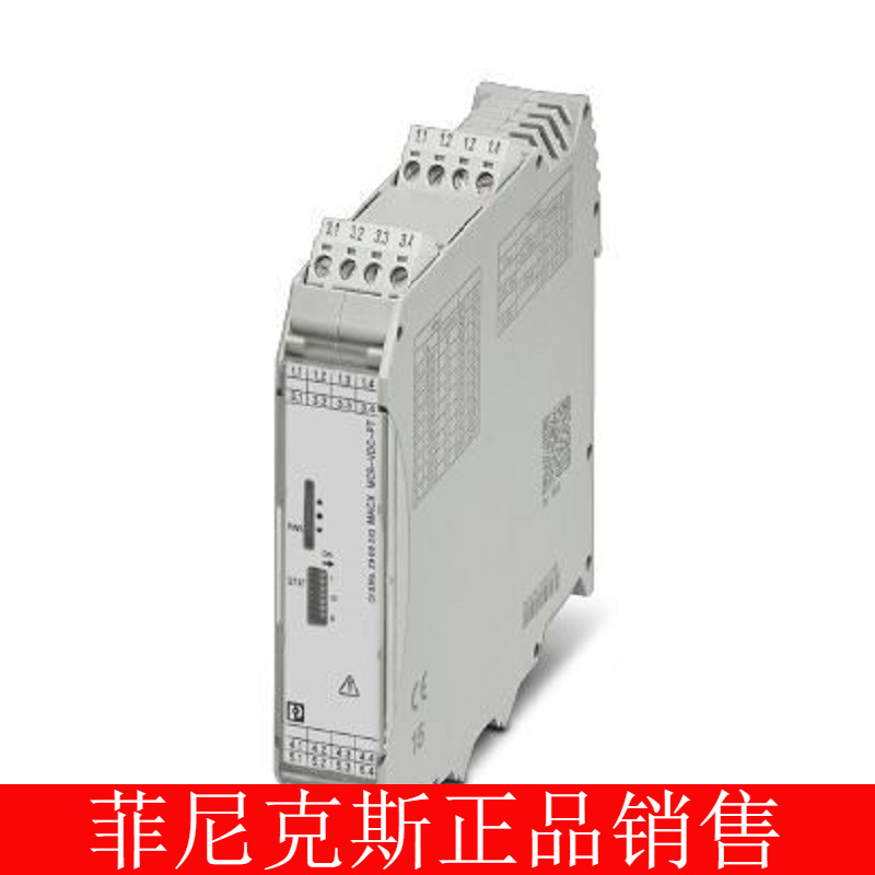 菲尼克斯 电压测量变送器 - MACX MCR-VDC-PT - 2906243