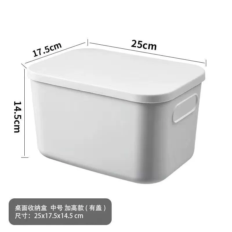 Multifunctional Storage Box, Plastic Desktop & Kitchen Organizer, Multiple Sizes, With/Without Lid