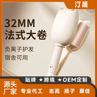 �����^���l��32mm������ؓ�x�ӊA��ˮ���y�־ö��ʹ������