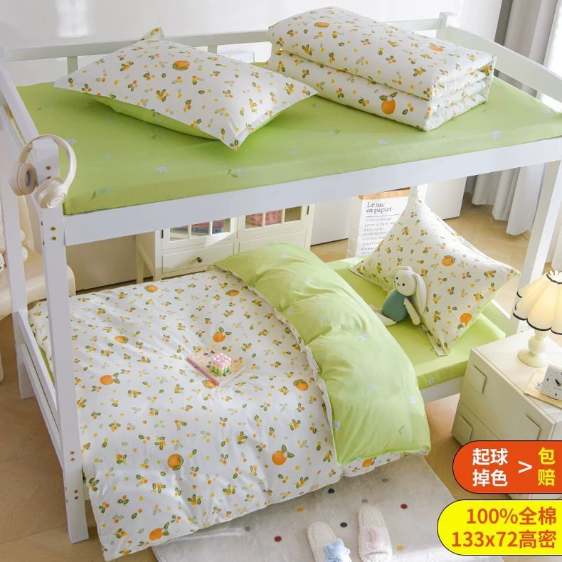Círculos animados de algodón de tres piezas sábanas cubiertas de cama de cuatro piezas dormitorio de estudiantes de algodón único dormitorio de niños cama alta baja