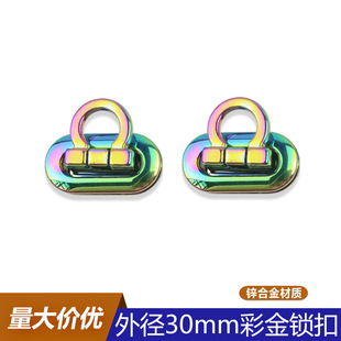 ���l�⏽30mm�ʽ��i�� ���Ƥ�������i�Q�i �ִ������b����i