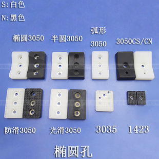 �Cе�ֱ��ߚ�׊AƬ ƽ�� ���� �E�A JP3050���zƬ���z�|Ƭ�ξ�Ƭ