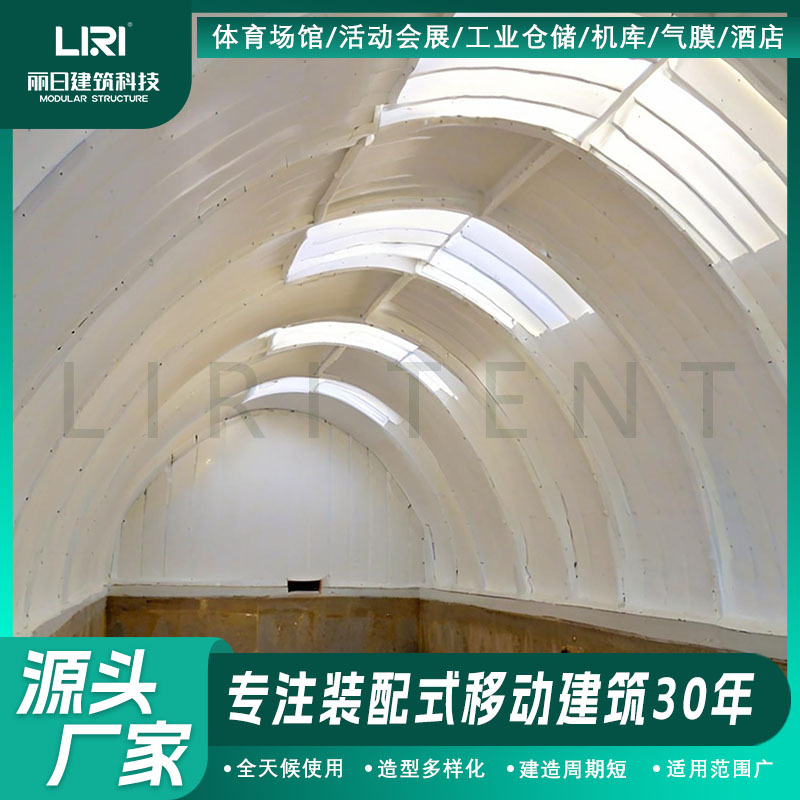 ��������ʽ��ҵ������Ĥʩ�����������Ĥ�ṹ�������̴���۳�