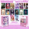 Supernatural Action Team Third Generation Laser Card AR Version