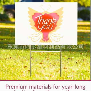 可定制房屋车库出售背景道具宣传广告路标生日婚礼各种派对装饰插