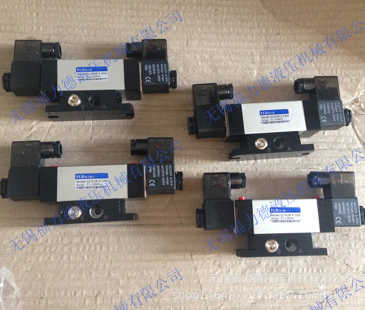 厂家直供Q23D2B-8,Q24D2B-8滑板式电磁阀