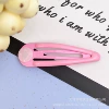 Bring a drip oil BB clip 5cm deep powder