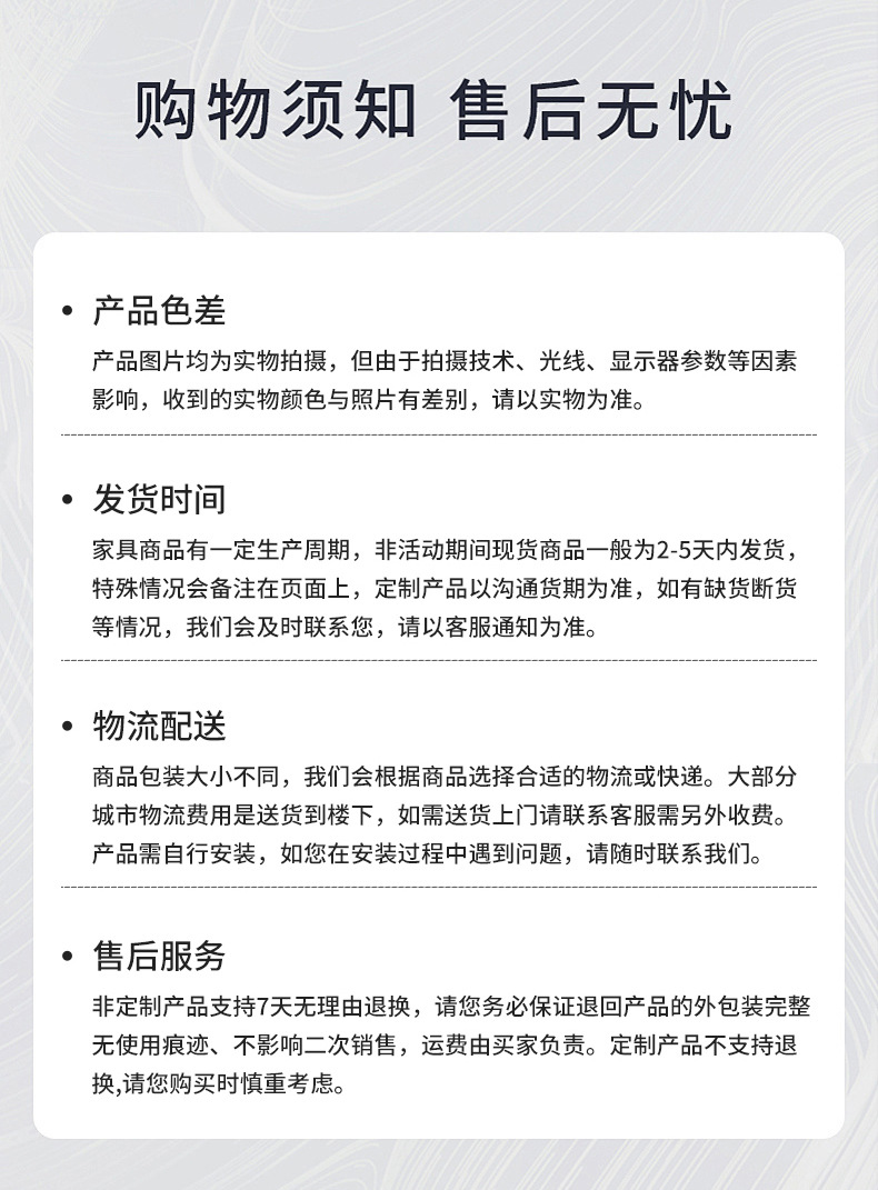 O1CN01EhrrE41N3v1fMagPx_!!2200734351515-0-cib.jpg?__r__=1724919157205