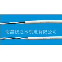 ���ݹ����ձ��L������늾�(��)NAGAOKA��|5C-2V