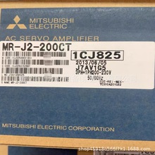 �������� MR-J2-200CT  ȫ�°��b �F؛ �h�r