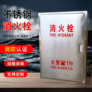 201���P�����˨�̈��҃ȼӺ���������Ƕ��ʽ���T����˨�S������