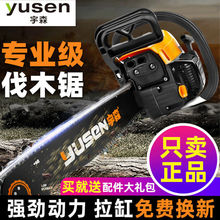 18����ɭ5900��䏷�ľ������20����ʼ�����С�����ῳ��C