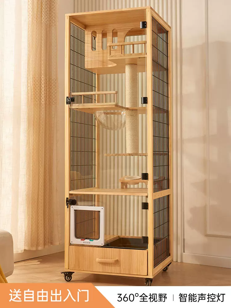 定制猫别墅小户型家用猫笼子猫舍猫屋室内不占地猫笼实木跨境