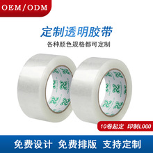 �F؛���l�����z��͸������z��55mm�z����ճ���b�z����͸���z��