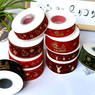 2.5cm�¿��}�Q�L�C��q���}�Q���bz���Y�жY����b�����Y����