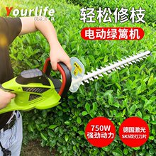 o@־GhC늄֦֦C~СͲժոC