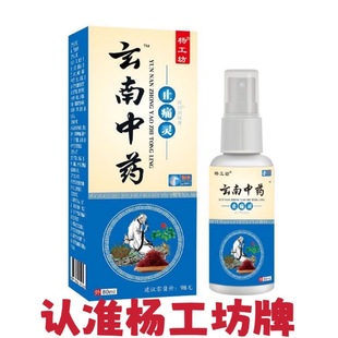 �����χ��F�������������ý�ǰ�Ħ�o��