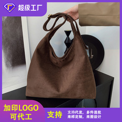 复古磨砂大包包托特包女跨境新款大容量单肩包高级质感通勤腋下包