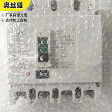 ���Ϛ���Ĥ�S�ӹ��m���֙C��Xƽ��ȶ�����ӮaƷ���b�������Ĥ