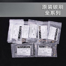 100�ͽ�ĥ�C6x9x14��ͣ늄ӹ���̼ˢĥ��C����ʿ̼ˢ���]