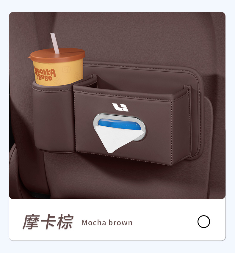 Ideal I8/I6L6/L7/L8/L9 Car Tissue Box, Car Seat Back Cup Holder, Car Door Trash Storage Bin
