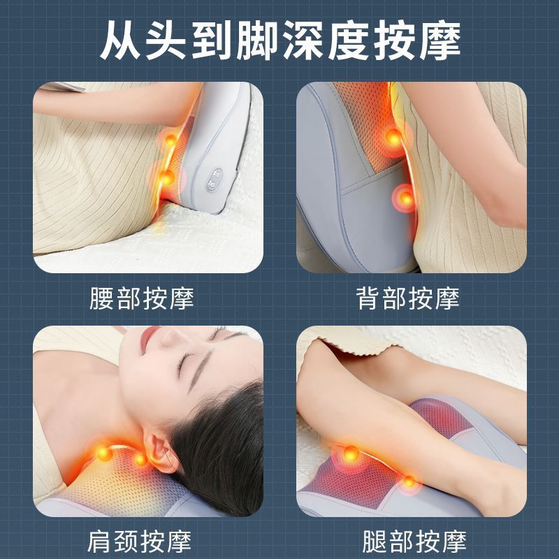 頸椎枕車家兩用按摩器頸肩背部疼痛牽引矯正器按摩靠墊按摩枕按摩