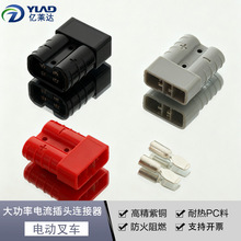 50A늄Ӳ܇ԴBIӲ늳س늲^͸ߜطˮ