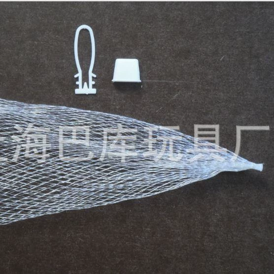 Оптовые сетки для мячей, сетчатые мешки для упаковки мячей, экологически чистые сетчатые мешки для хранения овощей и фруктов, готовые сетчатые мешки из полипропилена 50cm