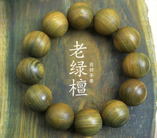 �G̴ľ����͢�ִ���������͹��L��Ůʿ��H��̴��ľ�|����Ʒ�S