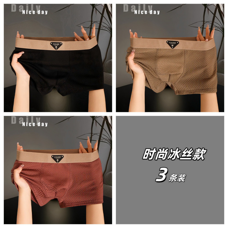 블랙+밀크티+브릭레드 3팩