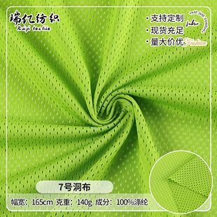 7̖����͸��W������ ���S�p��T��POL0���\�����e��75D�������F؛