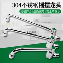 304���P䓏N����̨ˮ���^���l���Ԅӓu�[ˮ���^�������^�N����X20