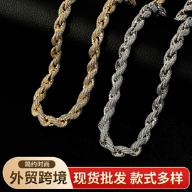 项链;项坠;戒指