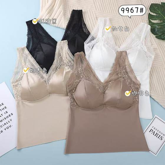 Spring and Summer Light Luxury High-end Long Sling Satin Lace Outer Wear Inner Lace One-piece Cup Gathering Hollow-out Traceless Beautiful Back