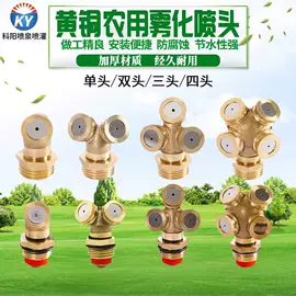 其他水暖五金;其他管件;接头