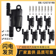 12573190�m���ѩ���m��܇�l�әC��������߉����c��Ȧ���b