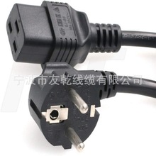 HangTon �Դ��ֱ�� Euro Schuko ���^�� IEC320 C19 ĸ�^ 16A 25