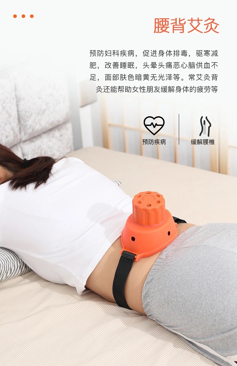 Portable Smokeless Moxibustion Box Gong Ting Jiu Home Warming Device for Body Care quality and texture