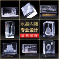 水晶建筑模型摆件定制企业周年表彰纪念礼品3D激光内雕工艺品定做