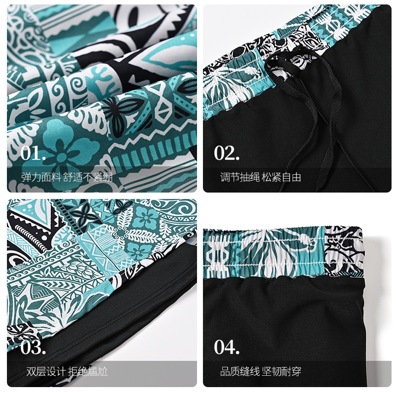 Pantalones de playa para hombres de verano bañadores anti-vergüenza de doble capa bañadores bóxer sueltos y cómodos pantalones cortos de vacaciones junto al mar al por mayor